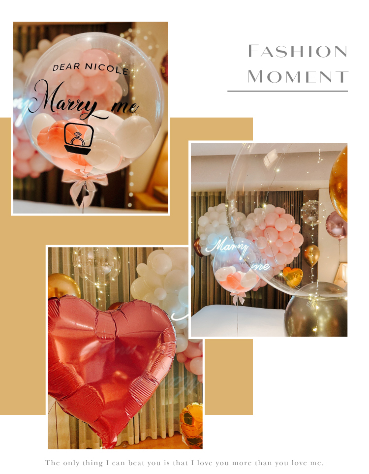 【飯店】晶英酒店．粉白金銀色系