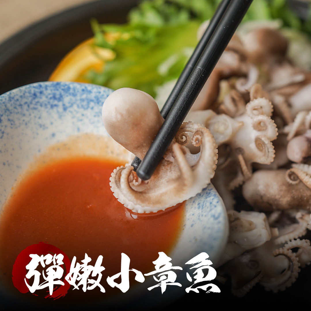 越南 彈嫩小章魚（章魚燒可用）