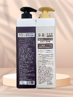 士林總會｜超狂雙11元 淨養洗髮精(豐盈蓬鬆)