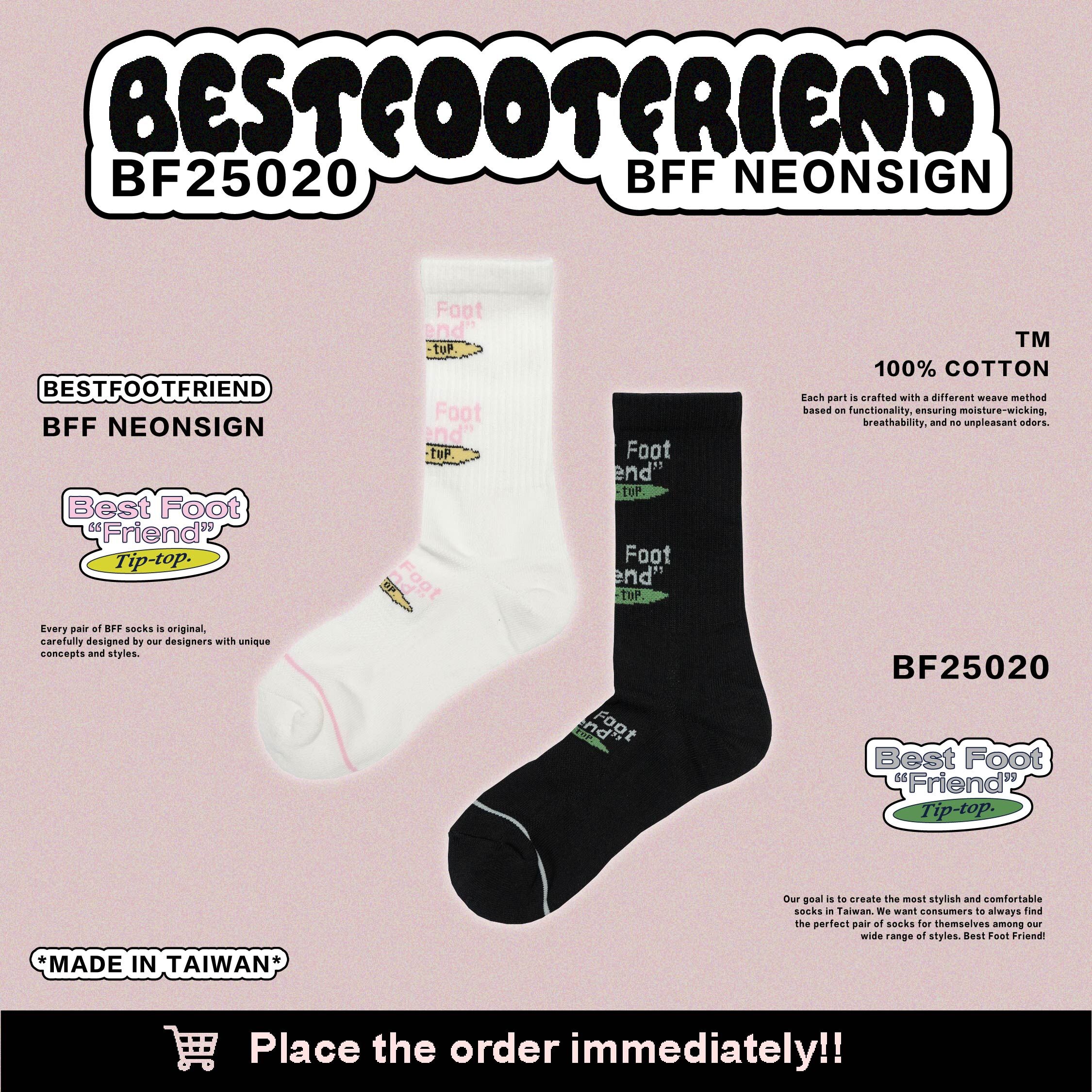 【逢甲 FUZZY】Best Foot Friend Neonsign 霓虹燈牌 BFF 襪子 BF25020