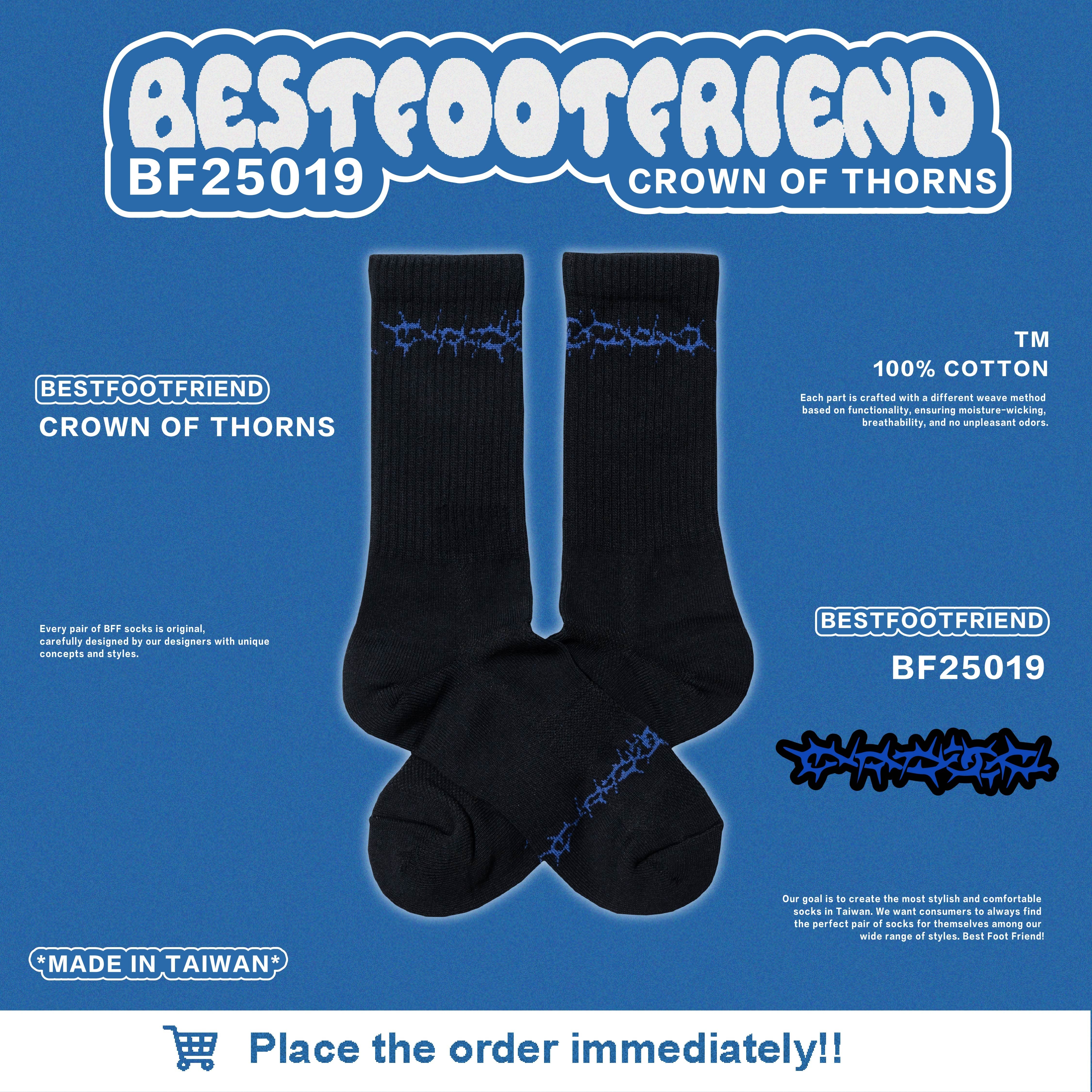 【逢甲 FUZZY】Best Foot Friend Crown Of Thorns 荊棘 BFF 襪子 BF25019