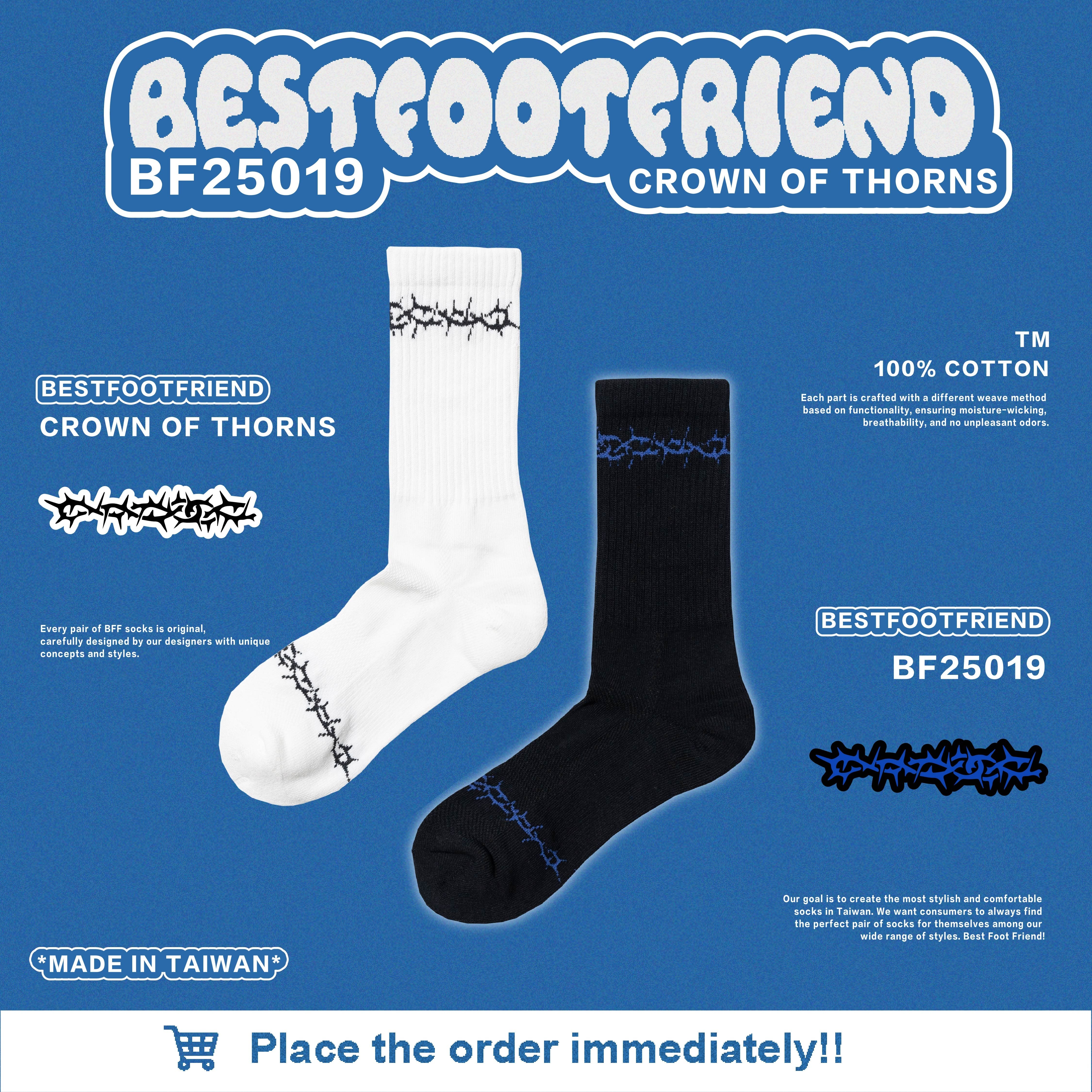 【逢甲 FUZZY】Best Foot Friend Crown Of Thorns 荊棘 BFF 襪子 BF25019