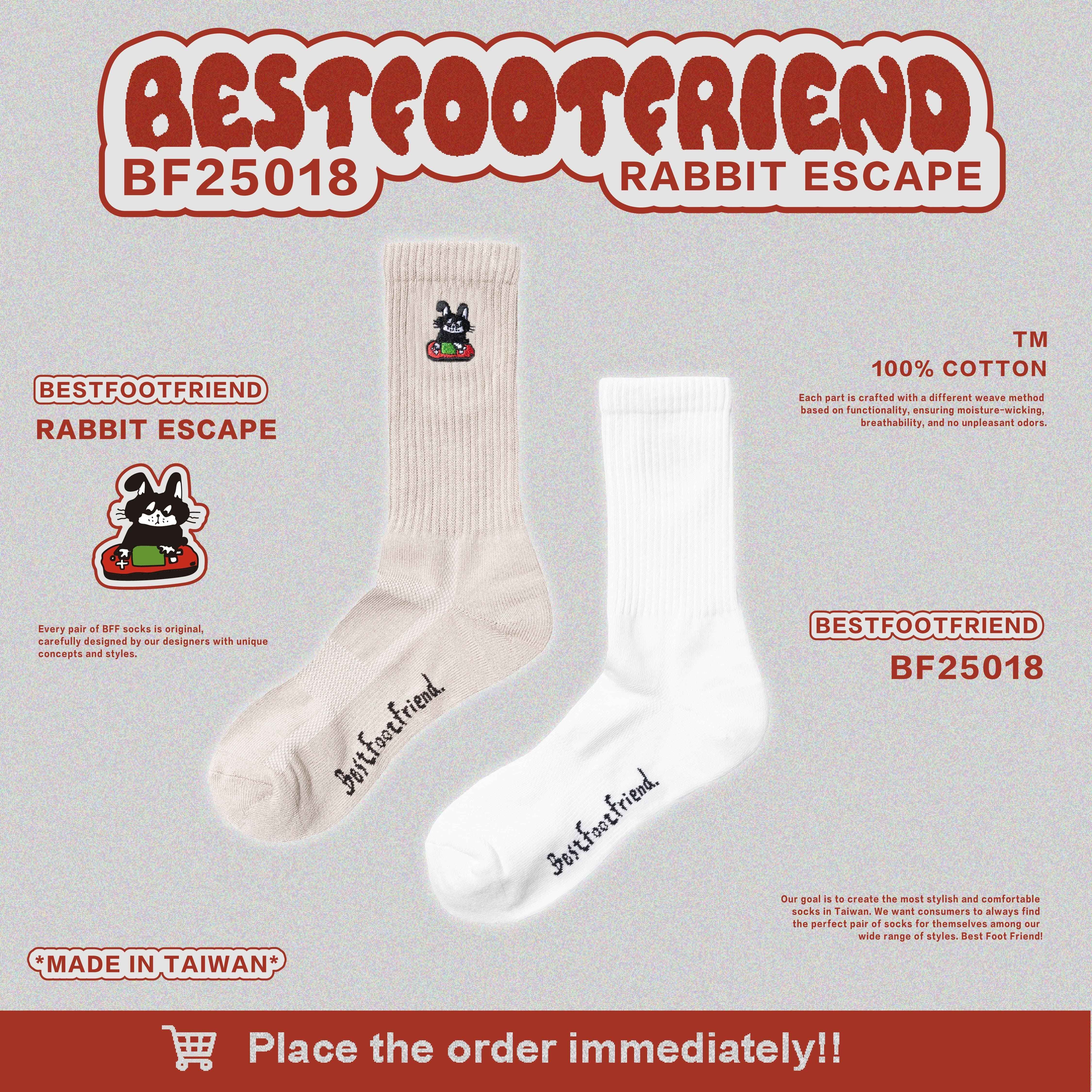 【逢甲 FUZZY】Best Foot Friend Rabbit Escape 遊戲兔 BFF 襪子 BF25018