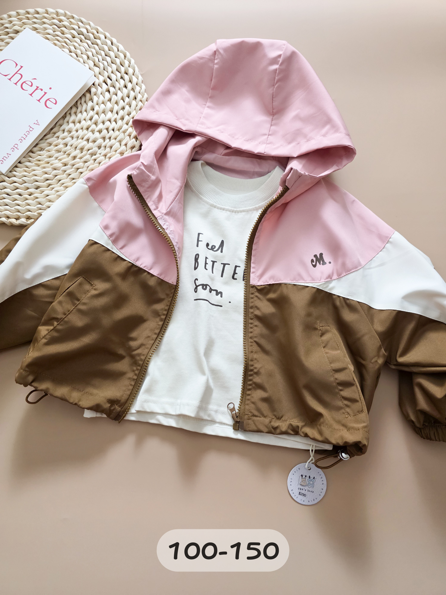 草莓可可拼接 防風外套