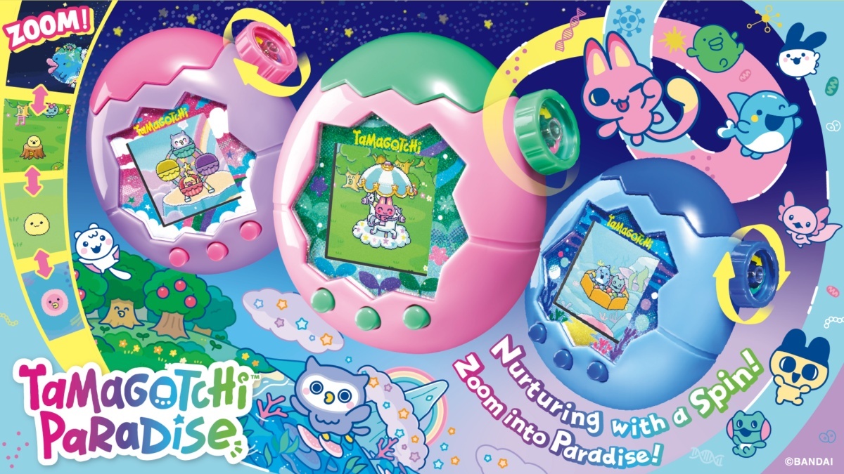 Tamagotchi他媽哥池Paradise