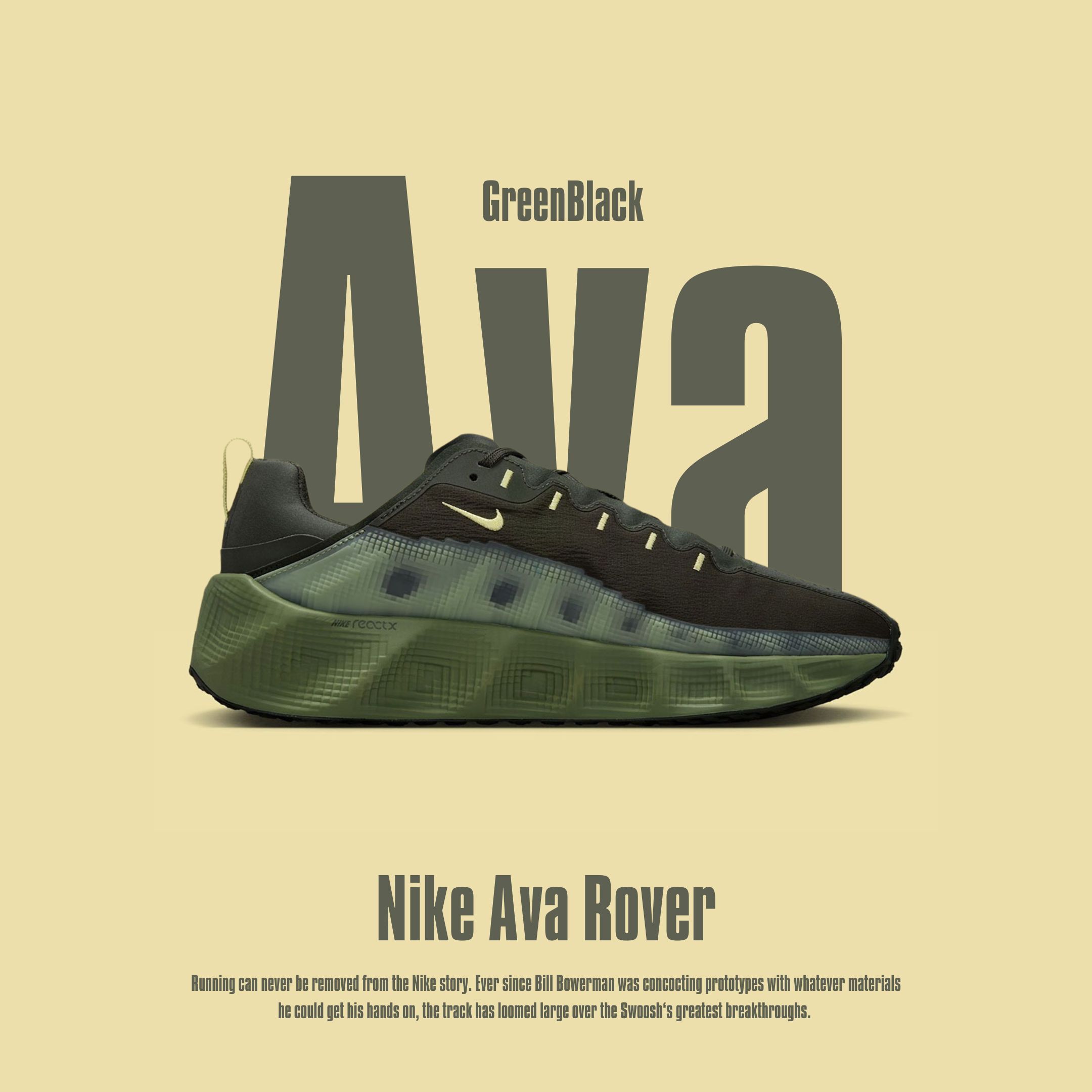 NICEDAY 現貨 Nike Ava Rover Reflective 軍綠 綠 深綠 黃綠 森林綠 復古 男鞋 IM9327-300