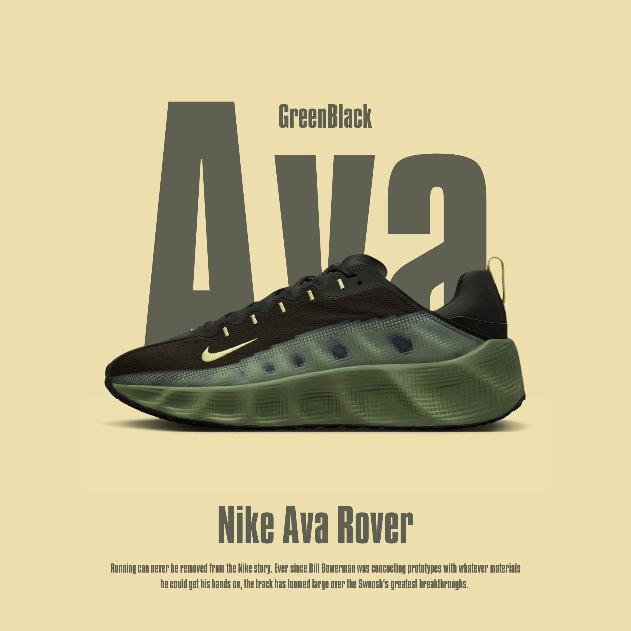 NICEDAY 現貨 Nike Ava Rover Reflective 軍綠 綠 深綠 黃綠 森林綠 復古 男鞋 IM9327-300