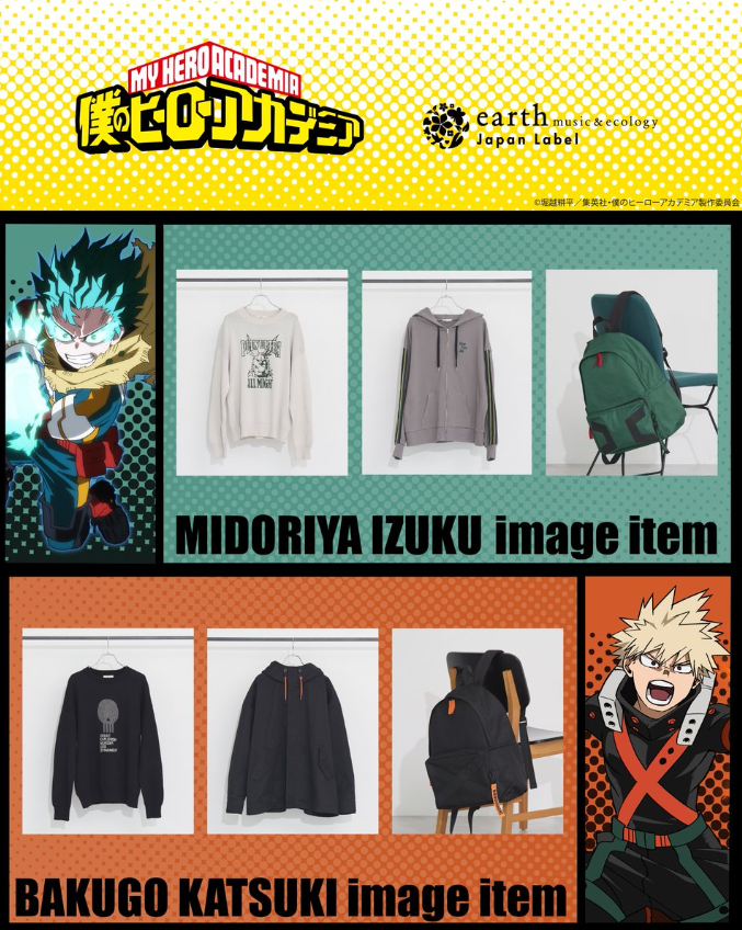 [代購][預訂] 我的英雄學院 × Japan Label A