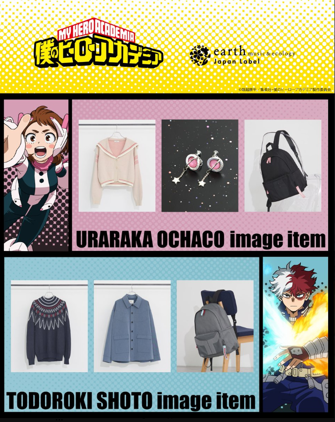 [代購][預訂] 我的英雄學院 × Japan Label B