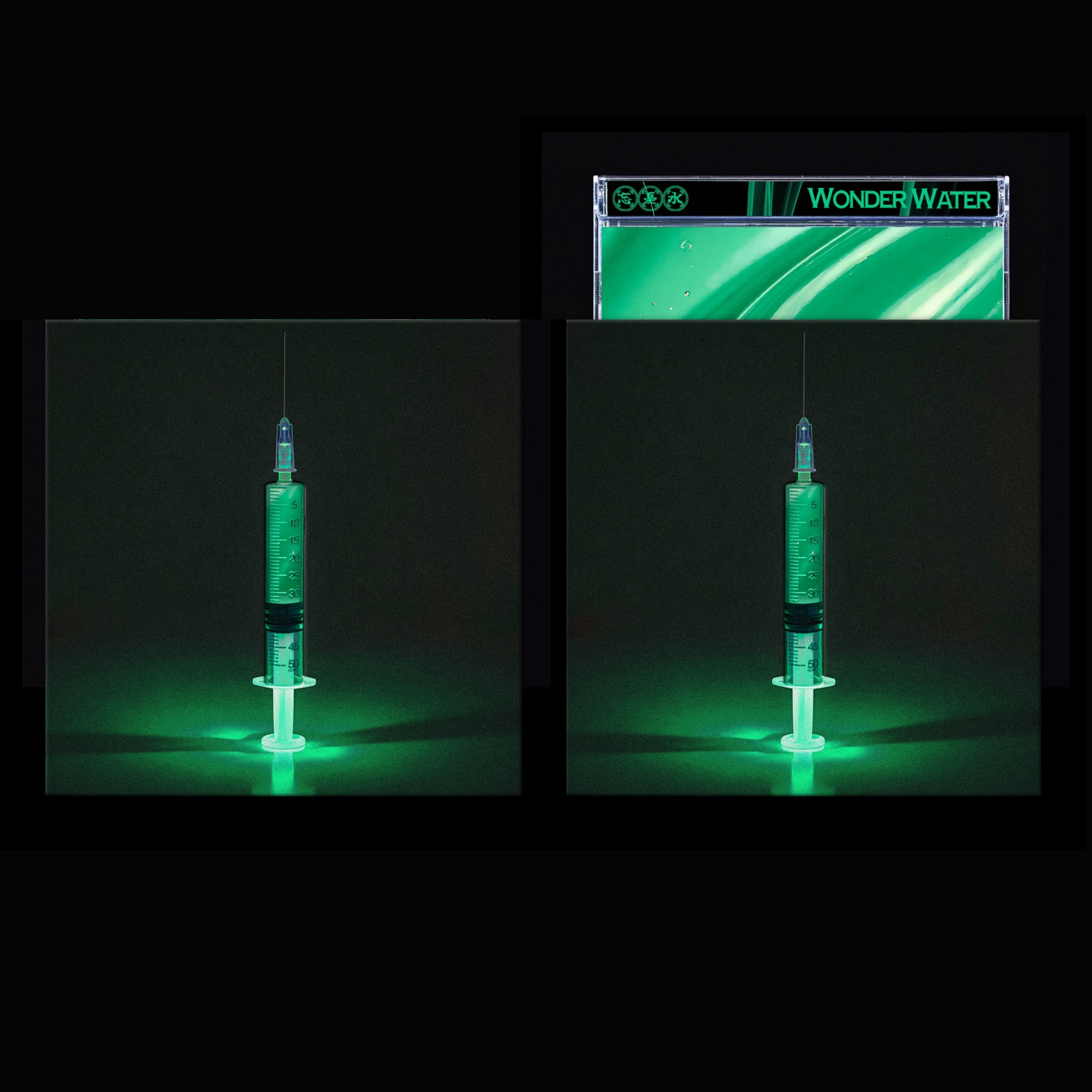 忘憂水 Wonder Water 首張同名專輯《忘憂水 Wonder Water》（CD）