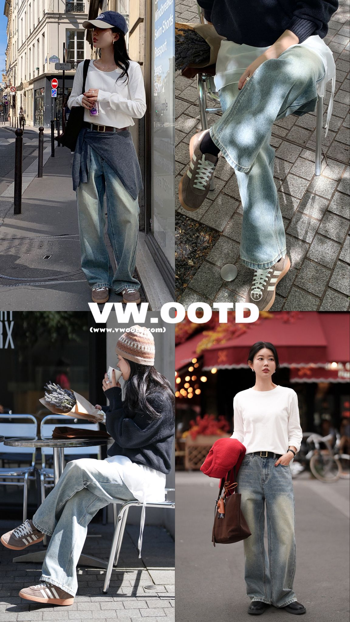 水洗寬鬆直腳牛仔褲