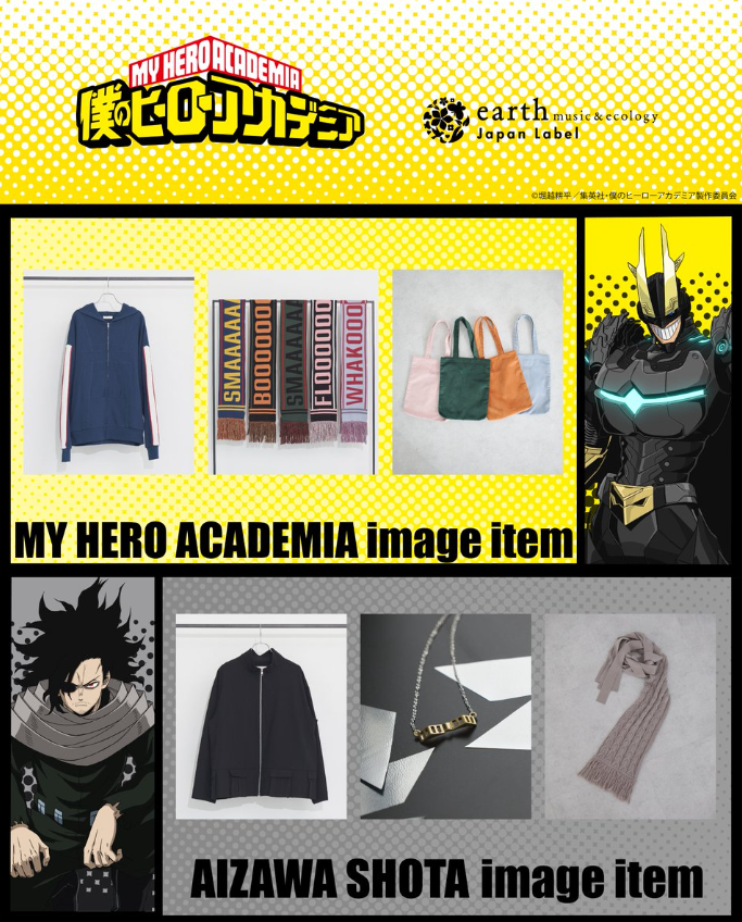 [代購][預訂] 我的英雄學院 × Japan Label C