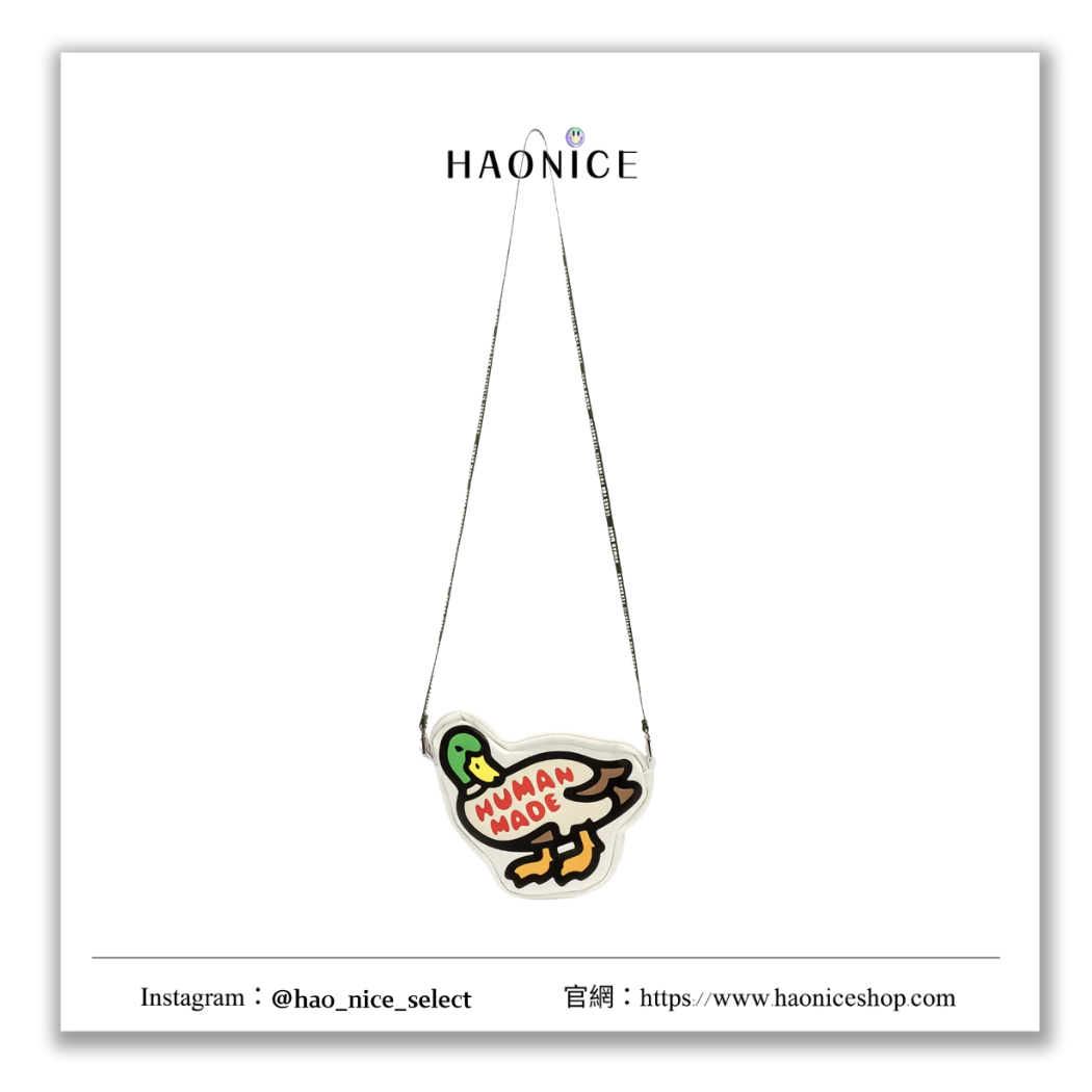 【HAO NICE】100%正品 HUMAN MADE 潮流精品🔥卡通鴨子斜背小包 包包