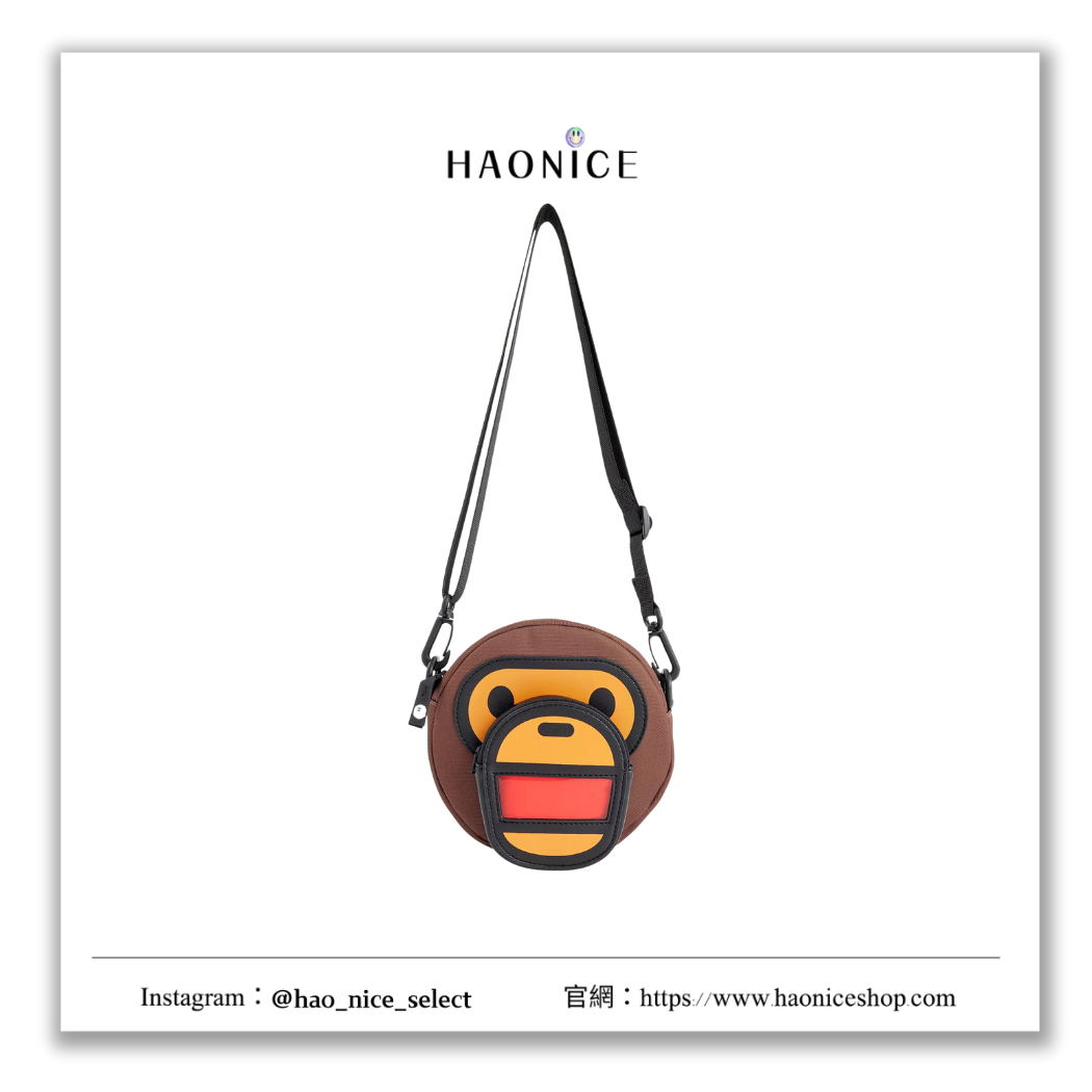 【HAO NICE】100%正品 BAPE A BATHING APE 潮流精品🔥BABY MILO造型兒童斜背小包 包包