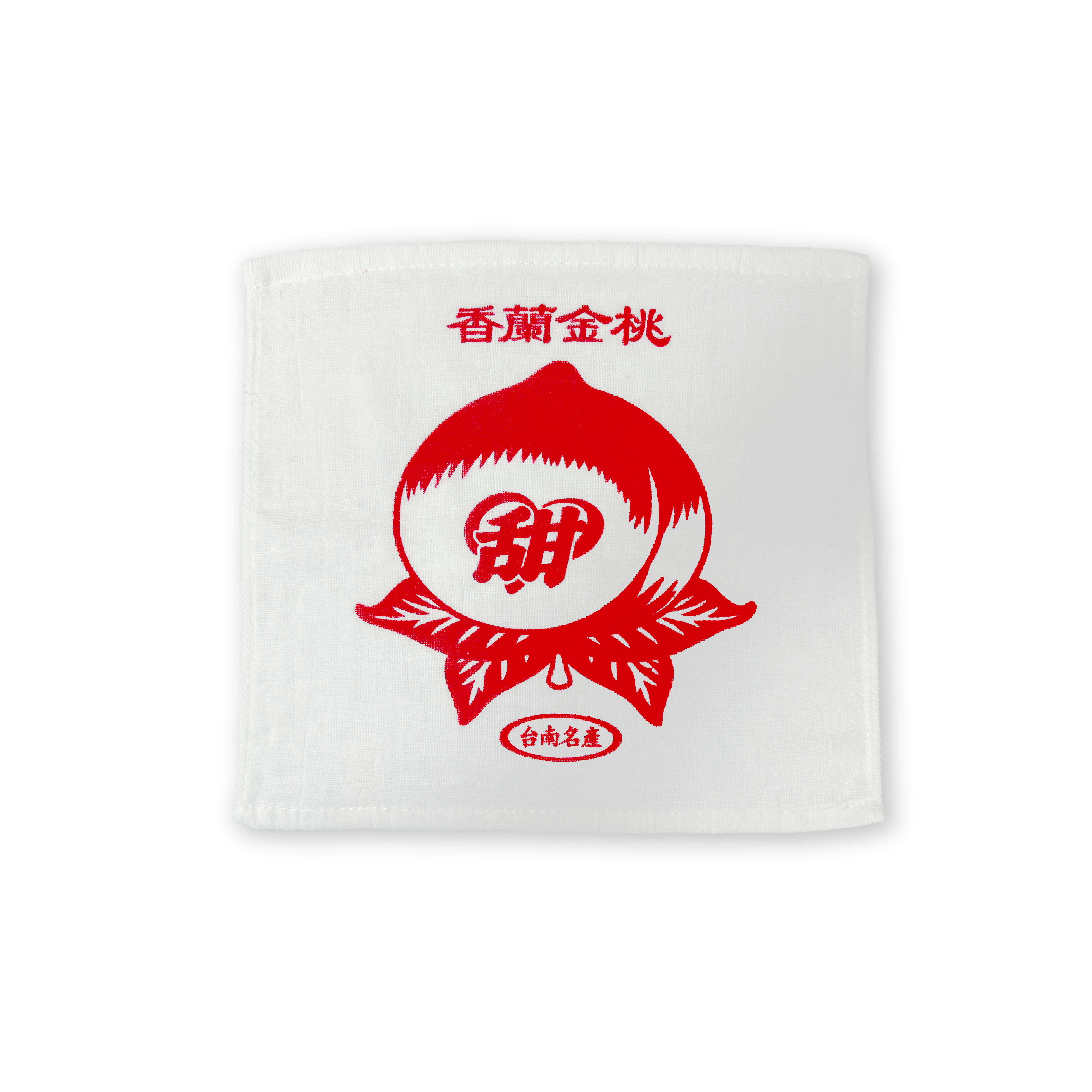 香蘭金桃手帕