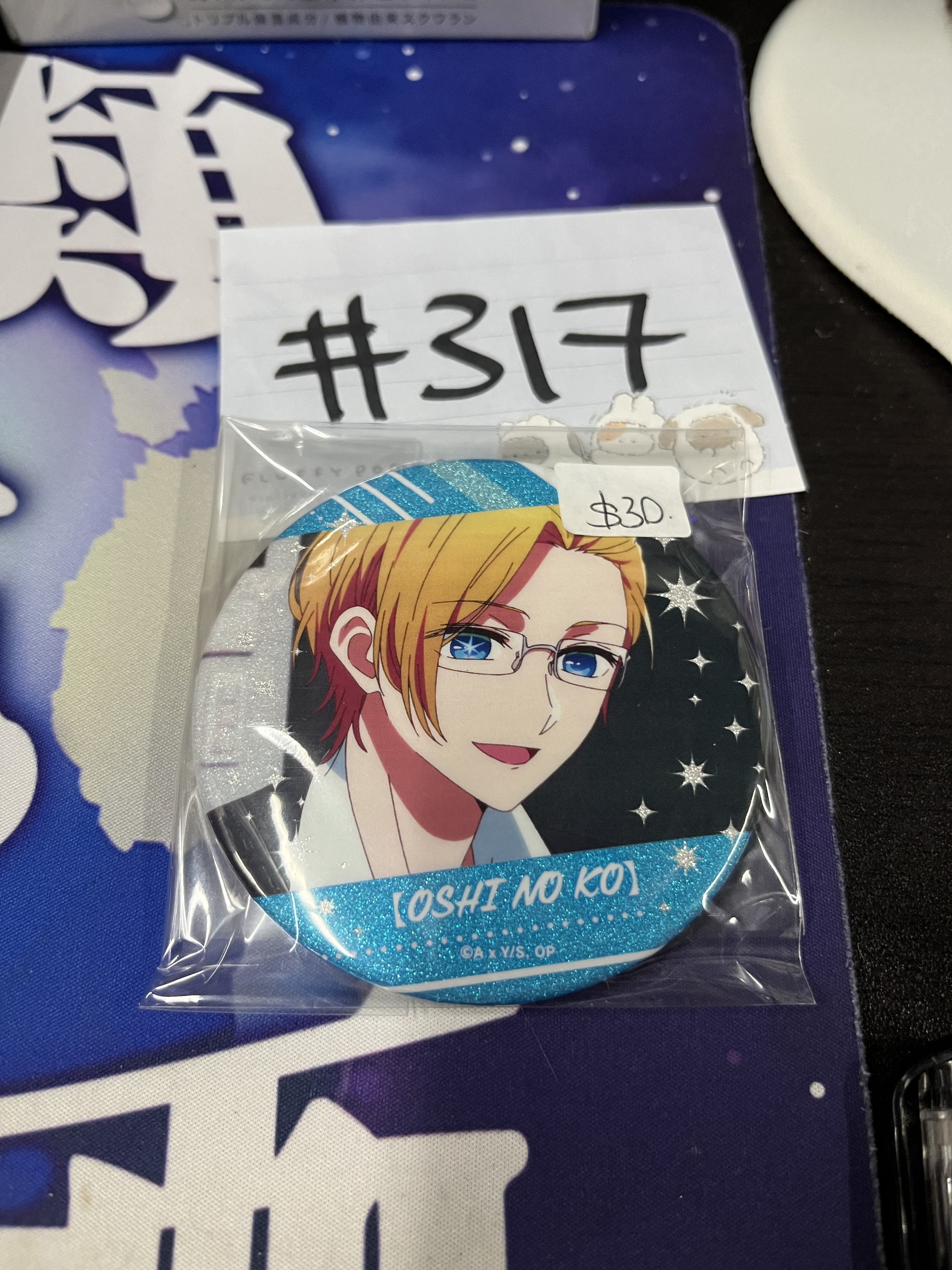 我推的孩子 AQUA 襟章#317