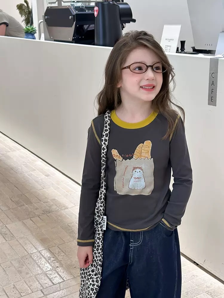 兩色拼接短版合身上衣