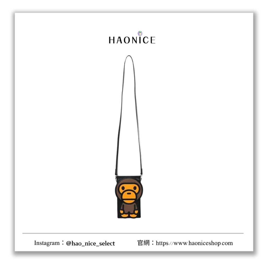 【HAO NICE】100%正品 BAPE A BATHING APE 潮流精品🔥BABY MILO全身造型斜背手機包 包包