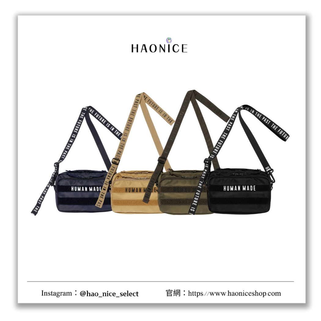 【HAO NICE】100%正品 HUMAN MADE 潮流精品🔥多色軍用斜背包 包包