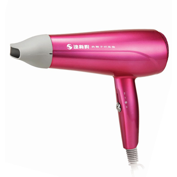 TASHIN 達新牌 負離子吹風機 桃紅色(TS-2388-R)