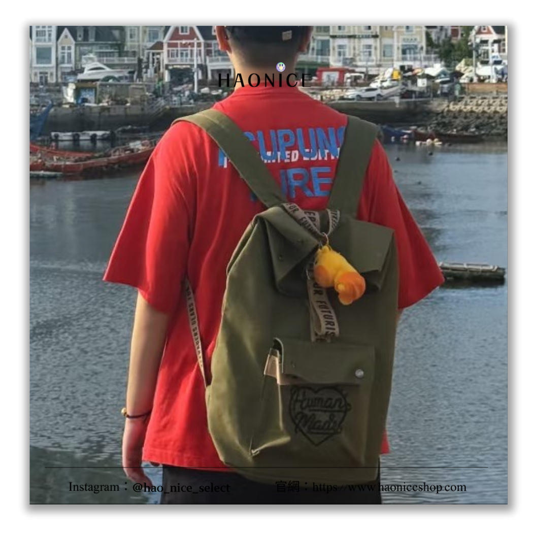 【HAO NICE】100%正品 HUMAN MADE 潮流精品🔥機能雙肩狩獵包 背包 包包