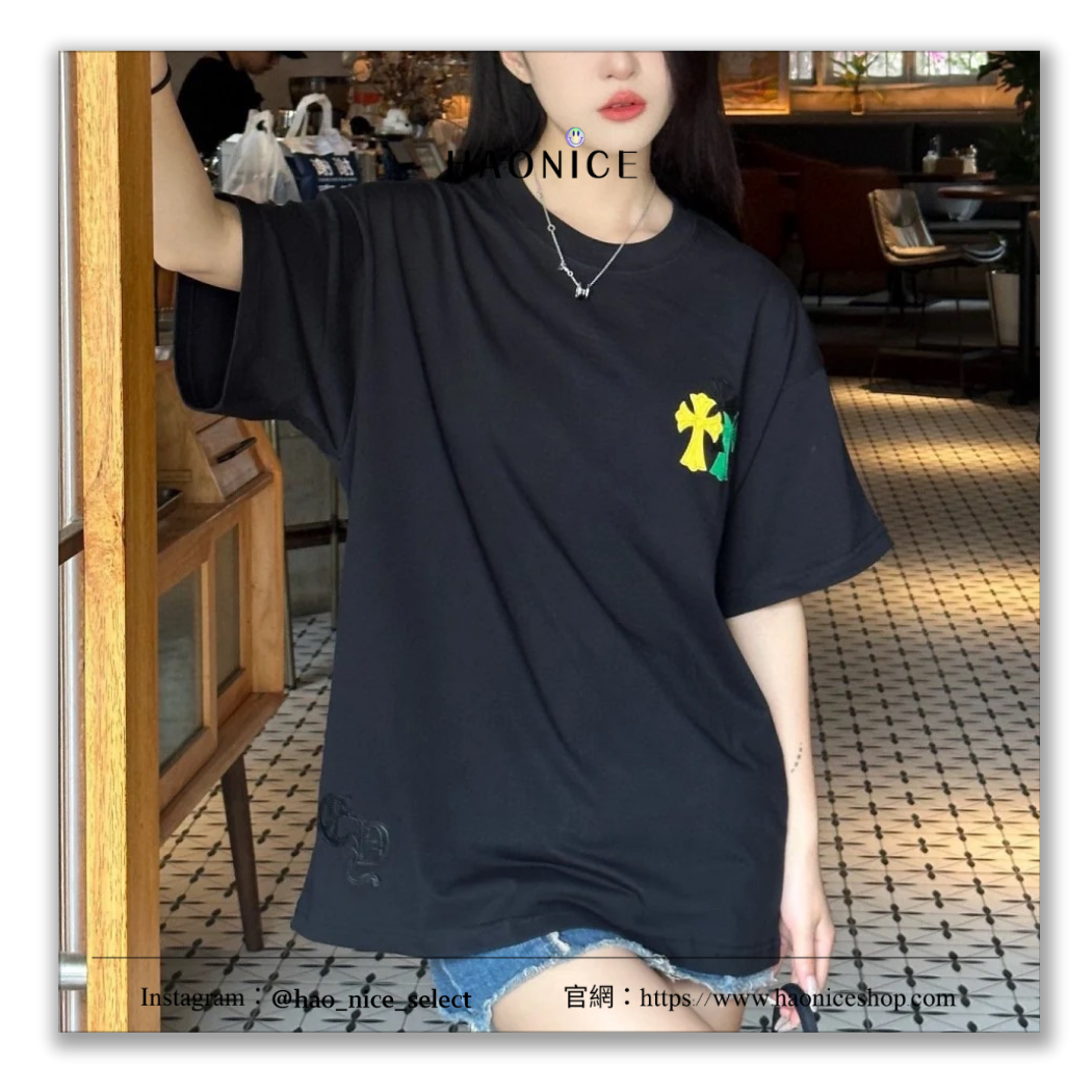 【HAO NICE】100%正品 CHROME HEARTS 精品品牌🔥經典十字架雙色圓領短袖 短T