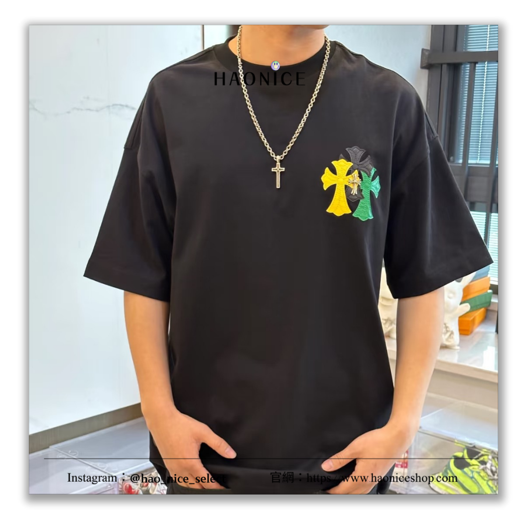 【HAO NICE】100%正品 CHROME HEARTS 精品品牌🔥經典十字架雙色圓領短袖 短T