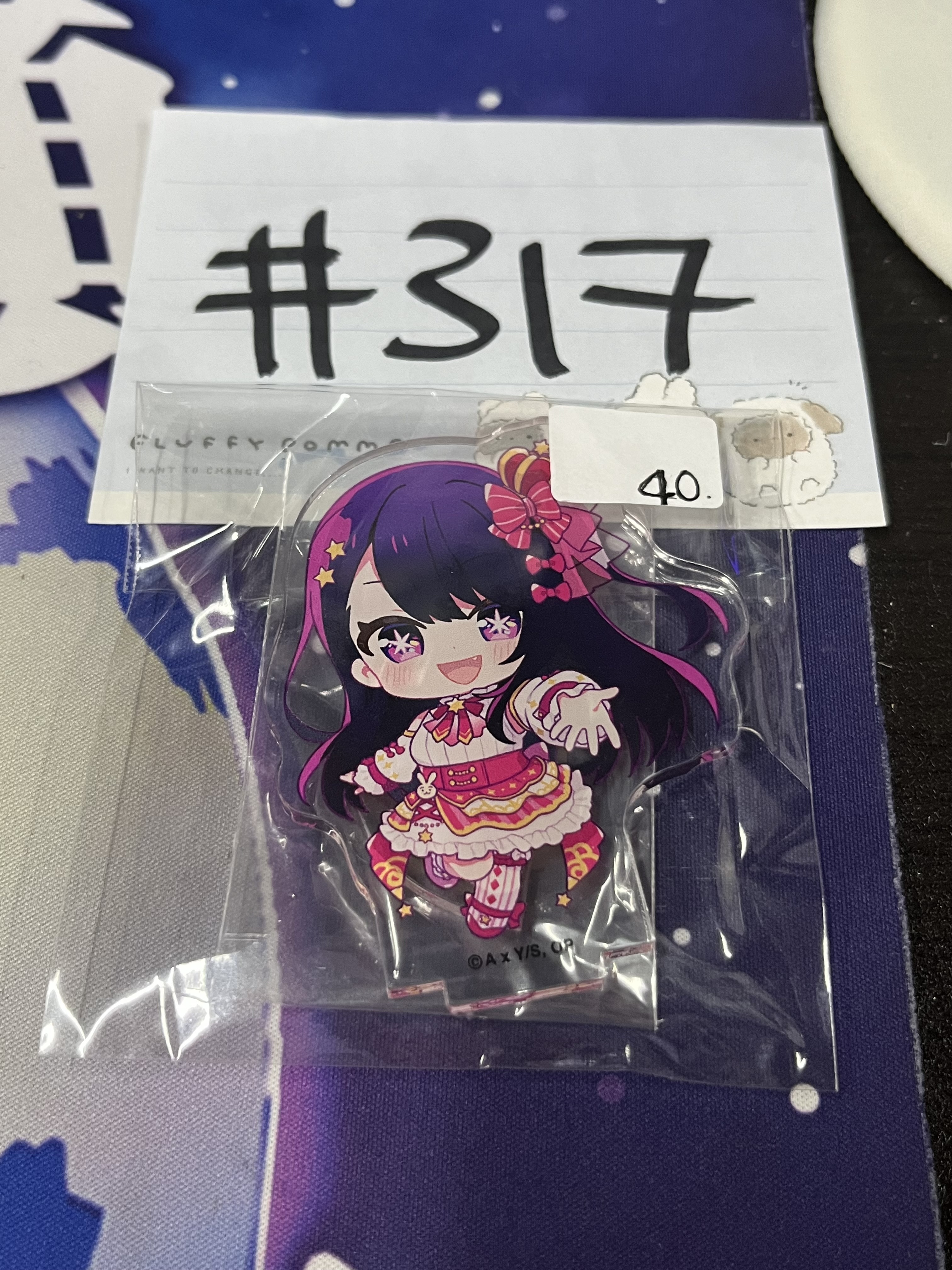 我推的孩子 AI  立牌#317