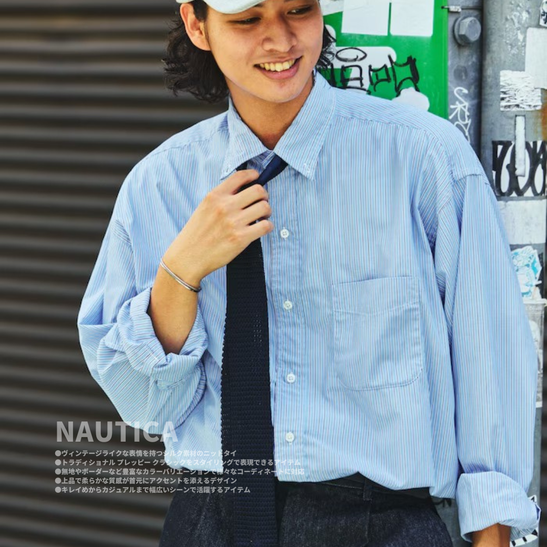 "代購" NAUTICA 復古真絲針織領帶