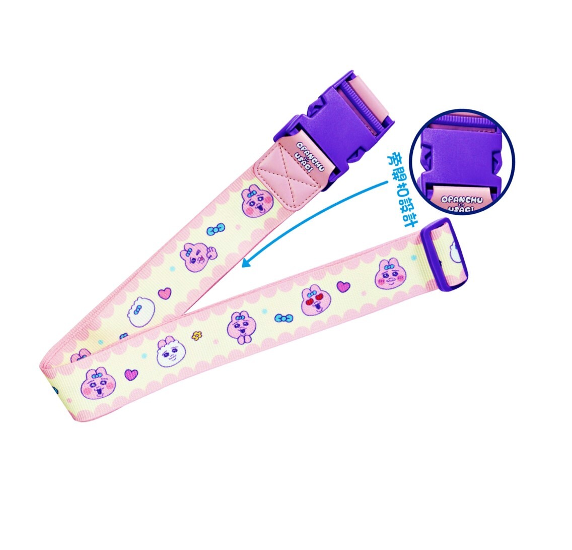 底褲兔 褲褲兔 | 行李帶