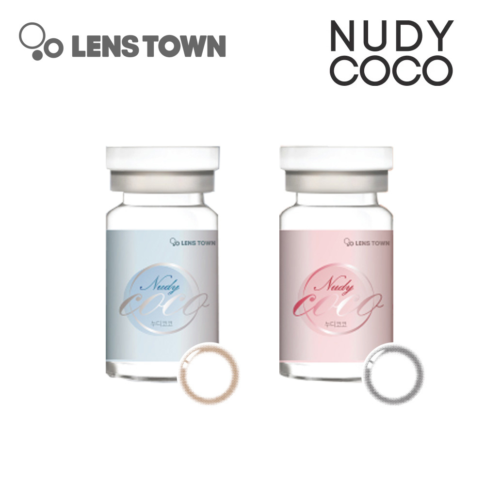 Lenstown NudyCoco 1 Month 美瞳 彩色 月拋 隱形眼鏡 1片