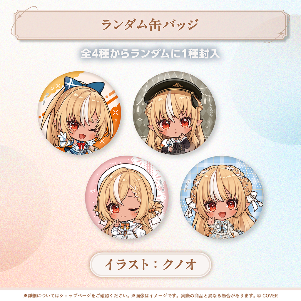 官品代購」hololive 不知火フレア新衣装記念2025 🔥不知火芙蕾雅