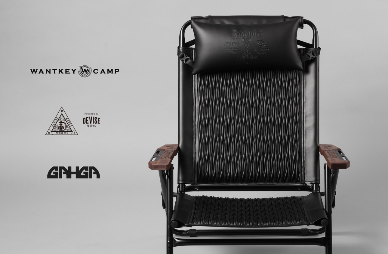 Wantkey Camp｜Gahtopia 三方聯名皮革椅套改裝套件