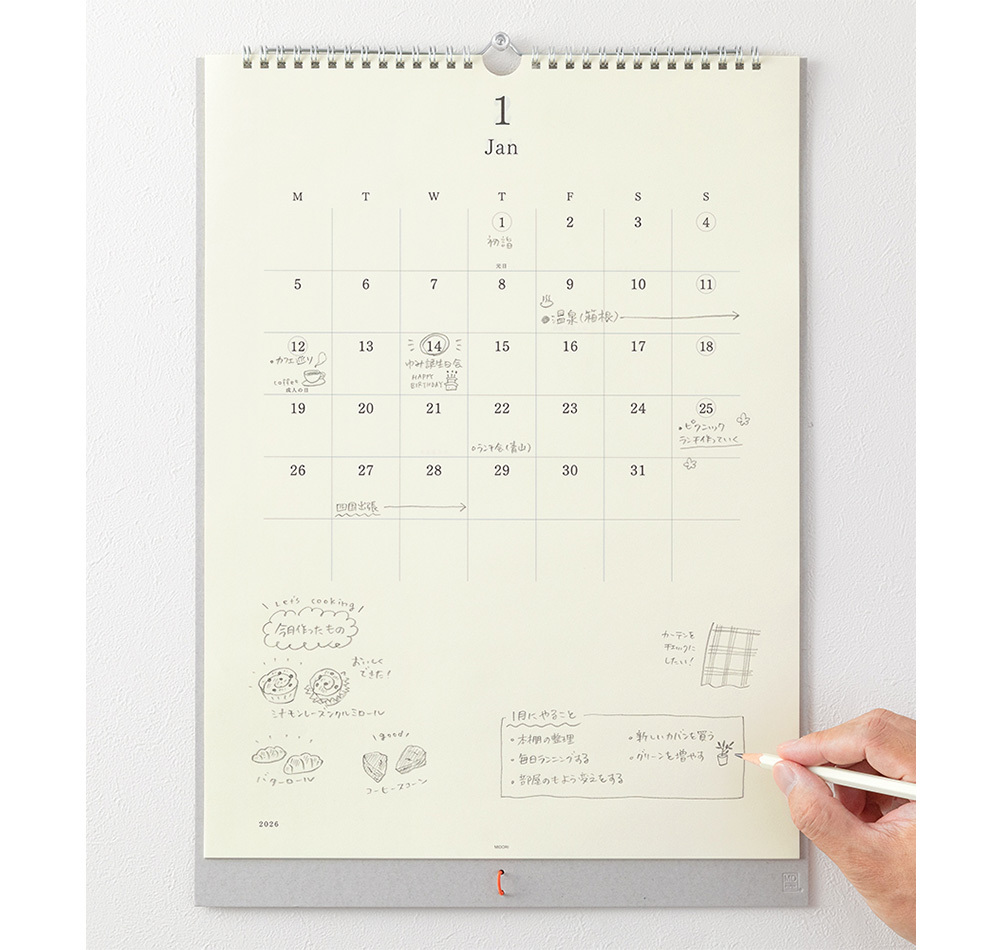 日本MIDORI．2026 MD 壁掛式月曆 31392-006