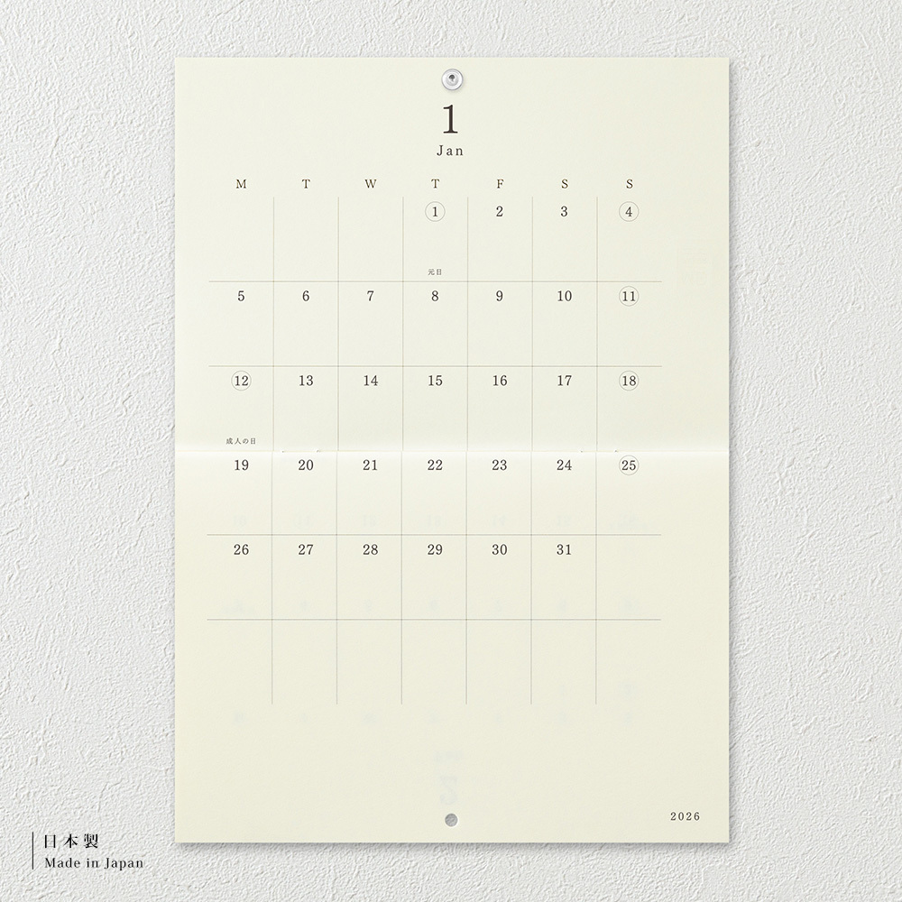 日本MIDORI．2026 MD 壁掛式可對折兩用月曆(A4) 31393