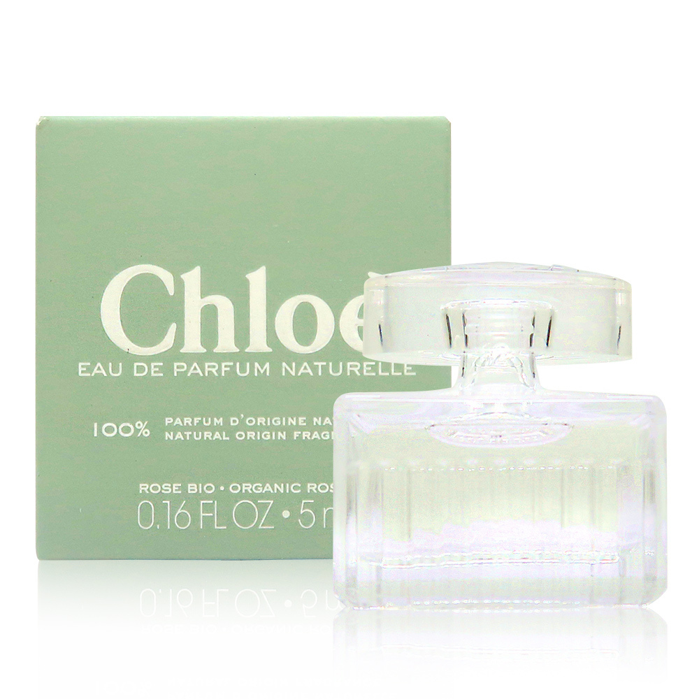 Chloe Naturelle 綠漾玫瑰女性淡香精 EDP 5ml