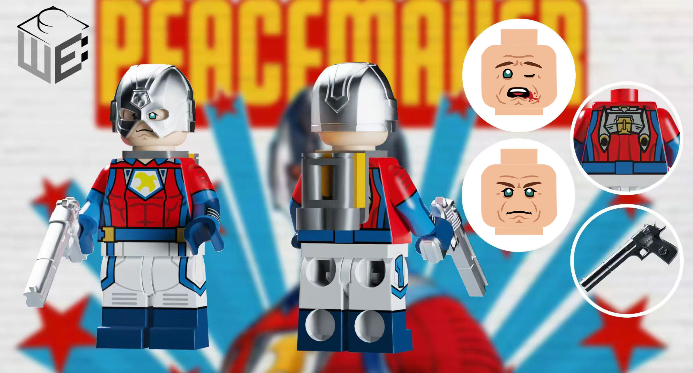 【預訂】【WEBRICK 】和平使者2