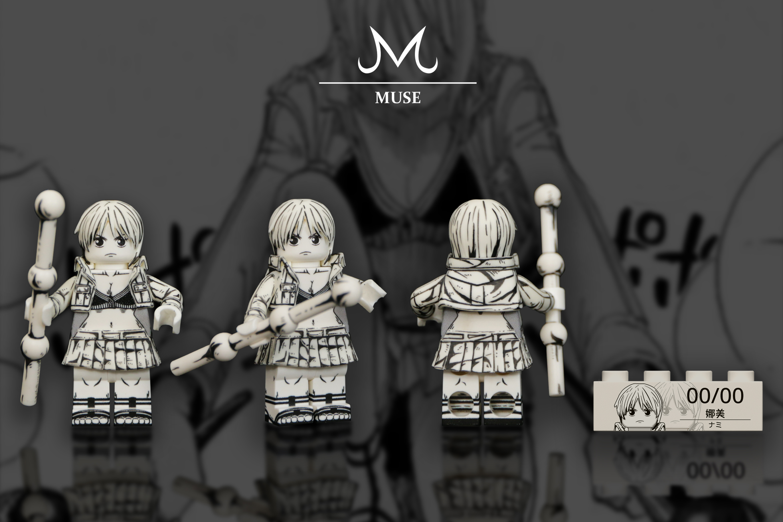 【Feelings】漫畫色娜美