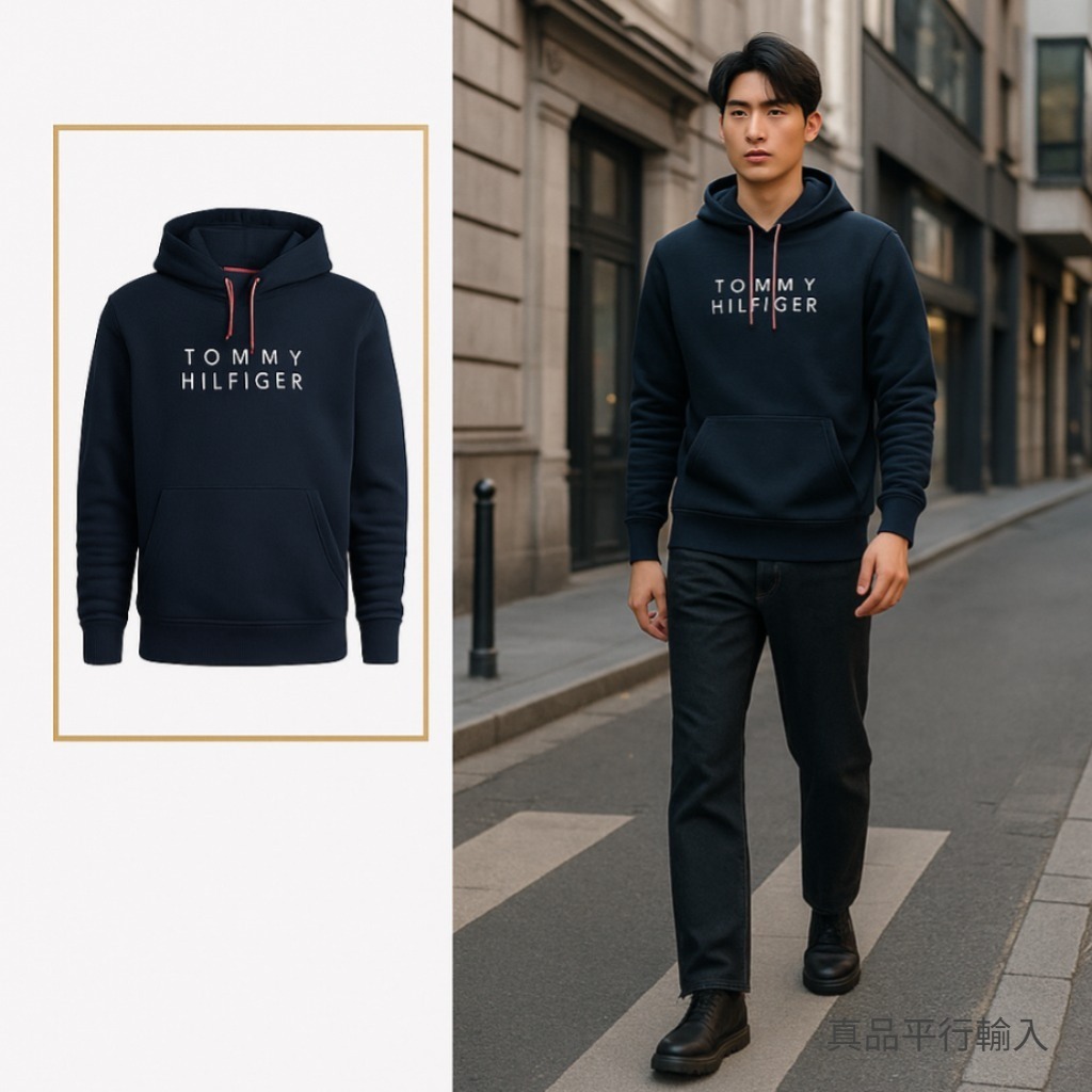 【預購】TOMMY HILFIGER H092551 男裝LOGO有帽衛衣