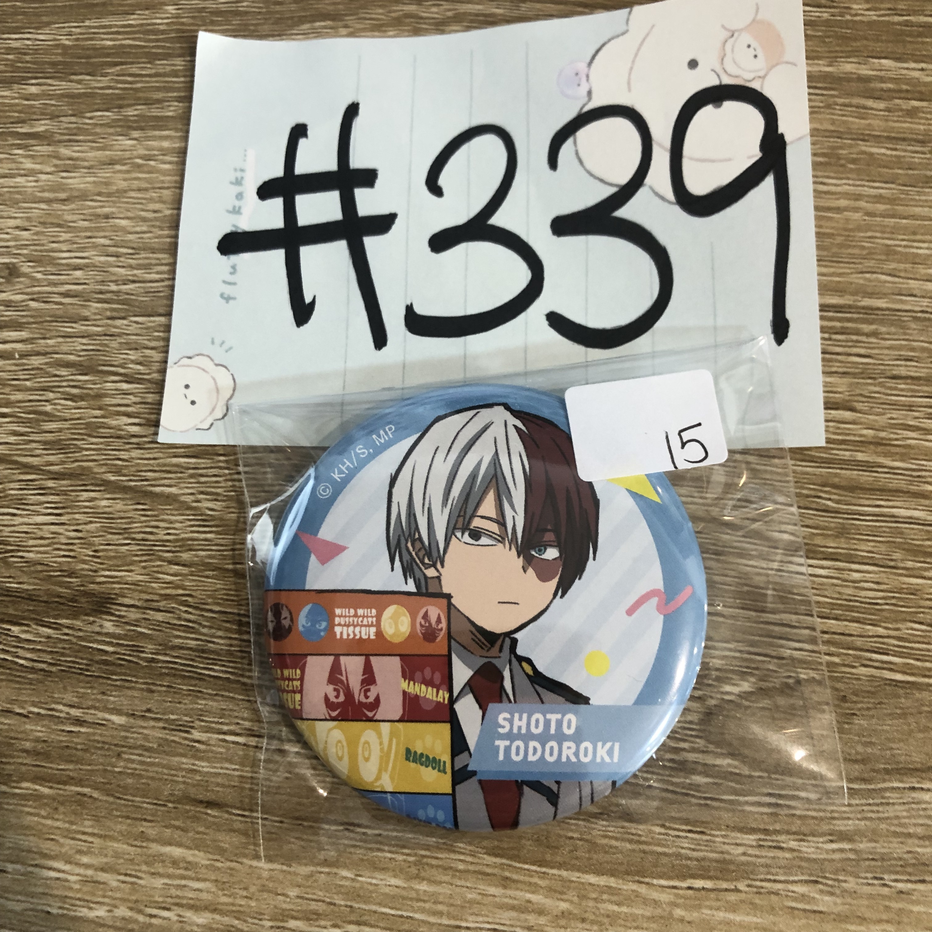 我的英雄學院 轟 襟章#339