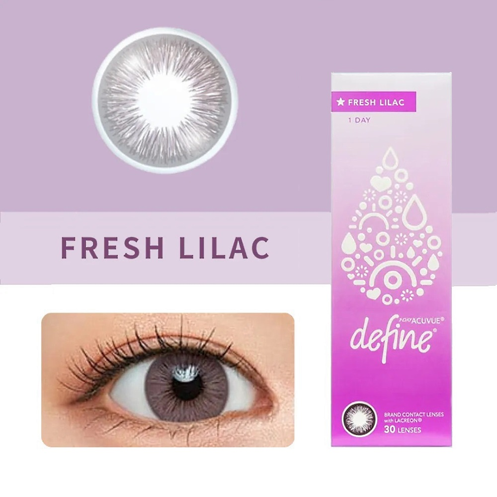 Acuvue DEFINE Fresh Lilac (FC) | 日拋 | 30片