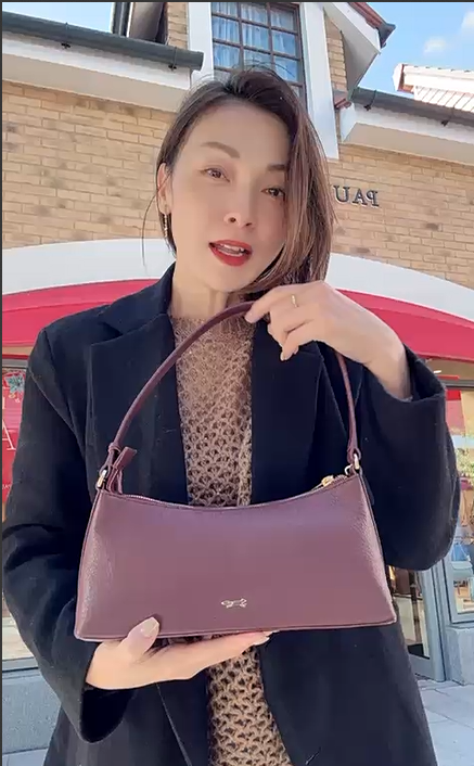 英國代購 (獨立訂單)--Paulcostelloe ZOEY  shoulder bag