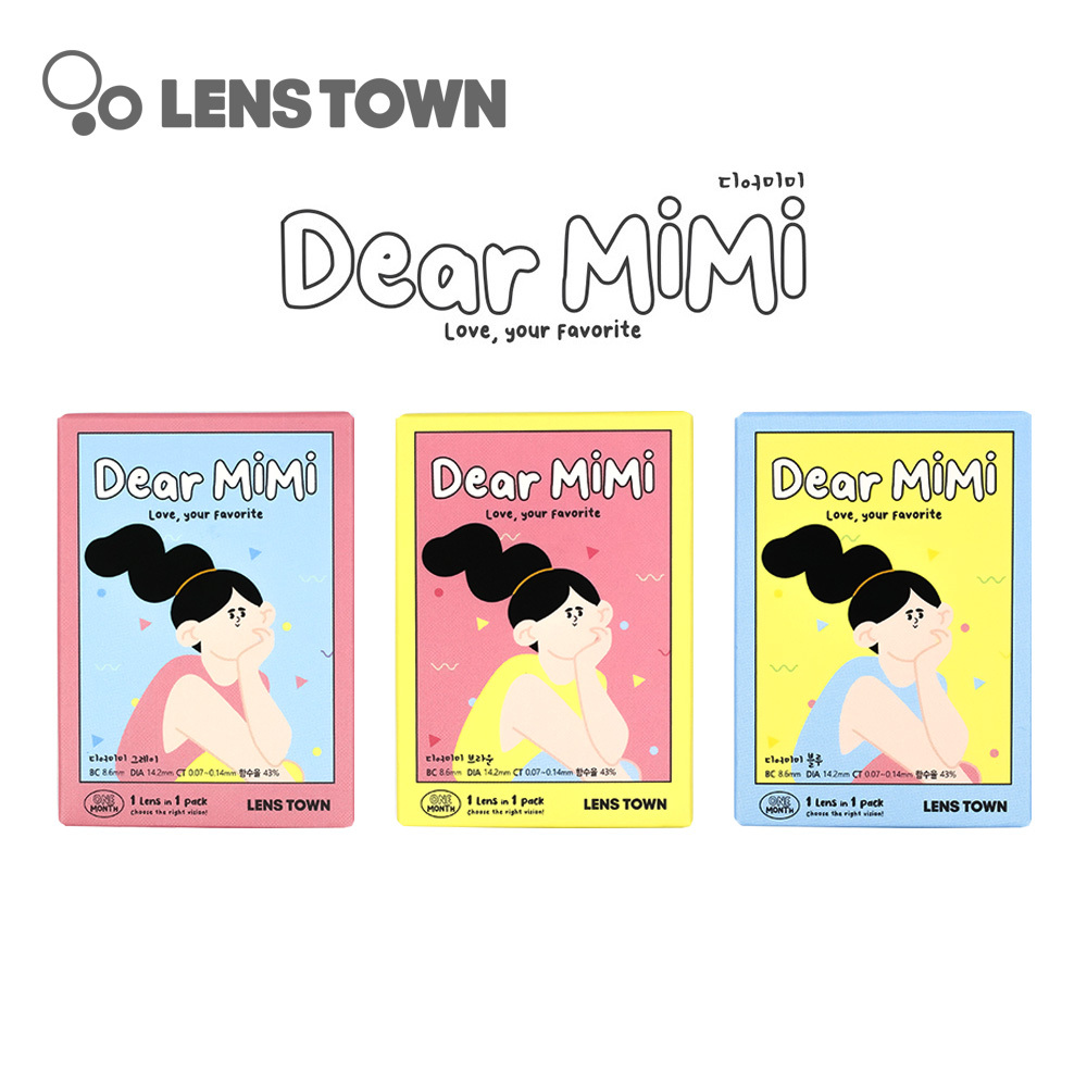Lenstown Dear Mimi 1 Month 美瞳 彩色 月拋 隱形眼鏡 1片
