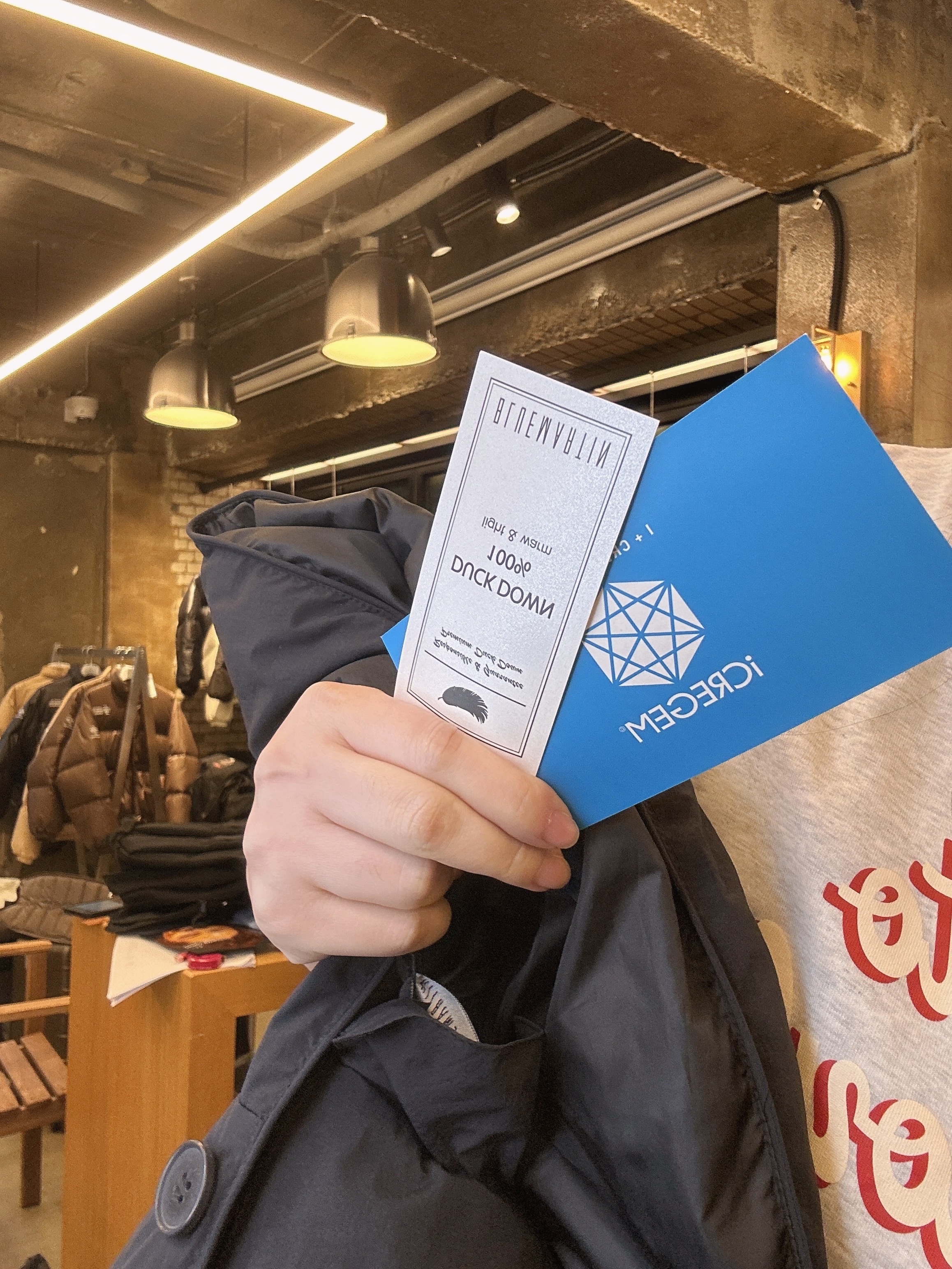 【直播】LL0924332 羽絨 (BM 2419)