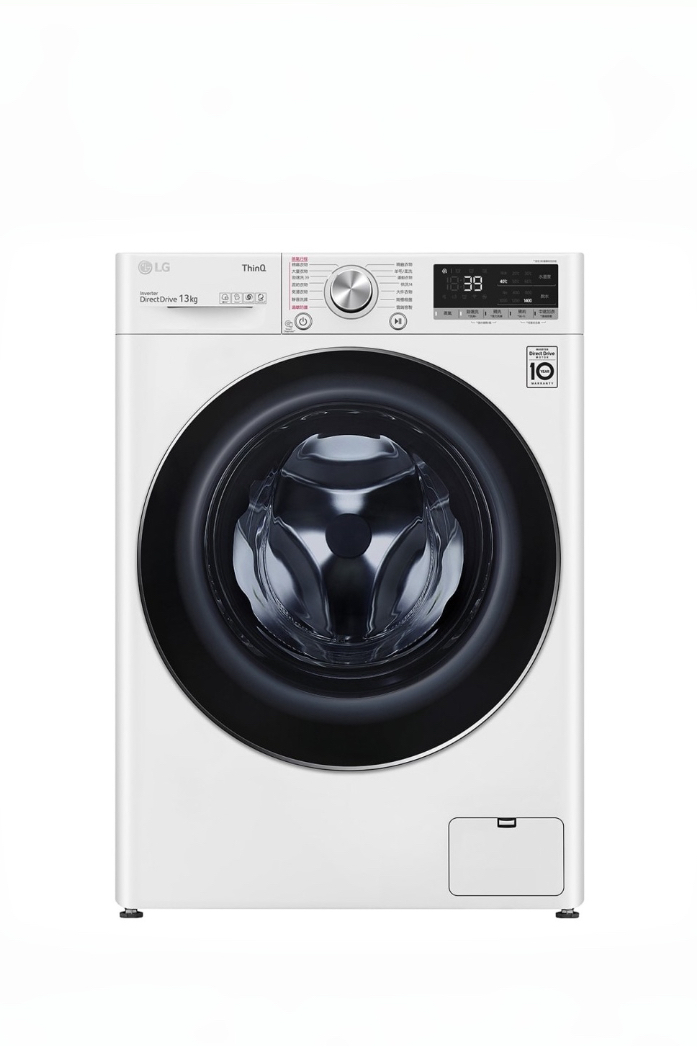 【LG】蒸洗脫｜13公斤 ｜AI DD™蒸氣變頻滾筒洗衣機｜冰瓷白｜WD-S13VBW