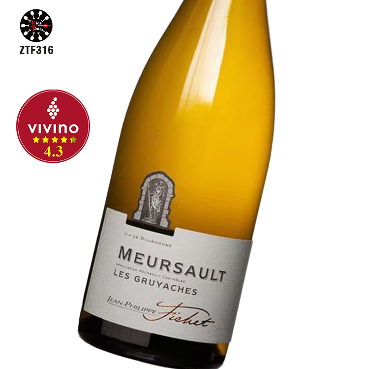 Jean Philippe Fichet Meursault Gruyaches 2021