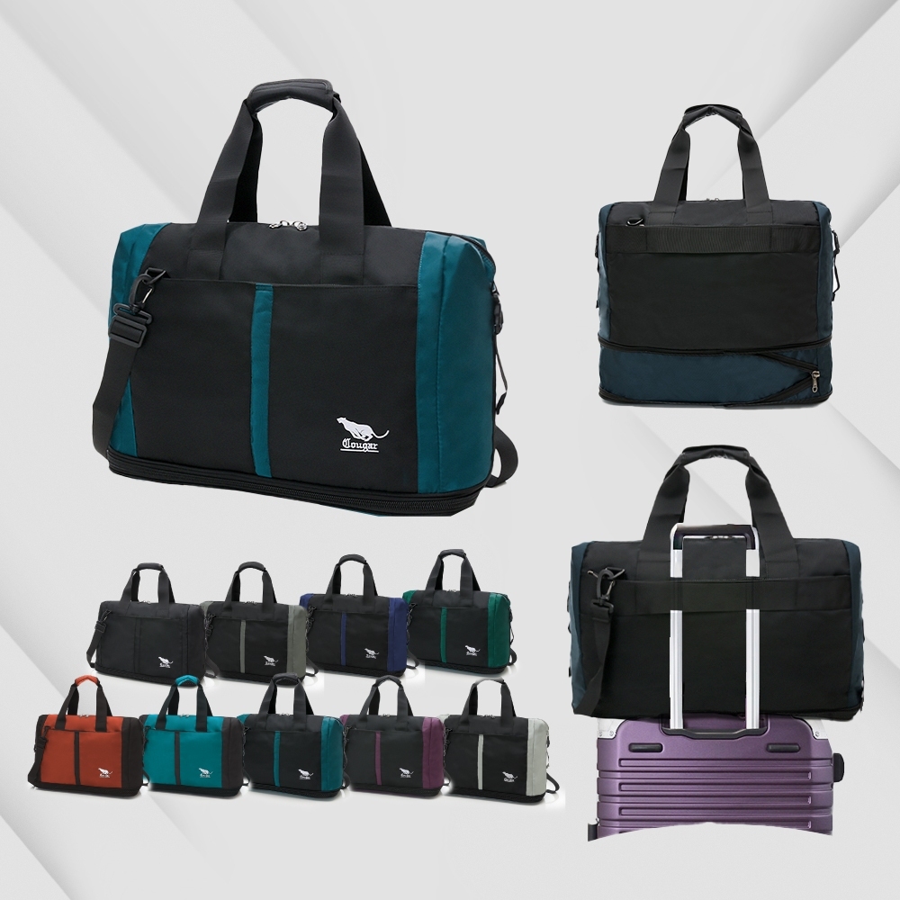 Cougar大容量行李袋 旅行袋 休閒運動健身瑜伽包 CG-7050