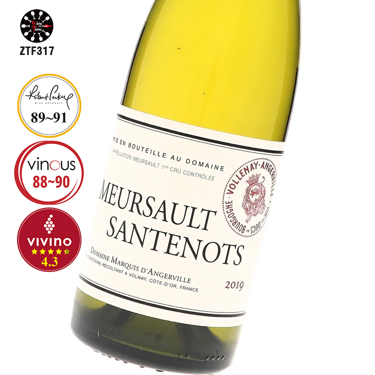 Domaine Marquis d’Angerville Meursault Santenots 1er Cru 2019 安杰維勒侯爵酒莊默爾索一級園Santenots