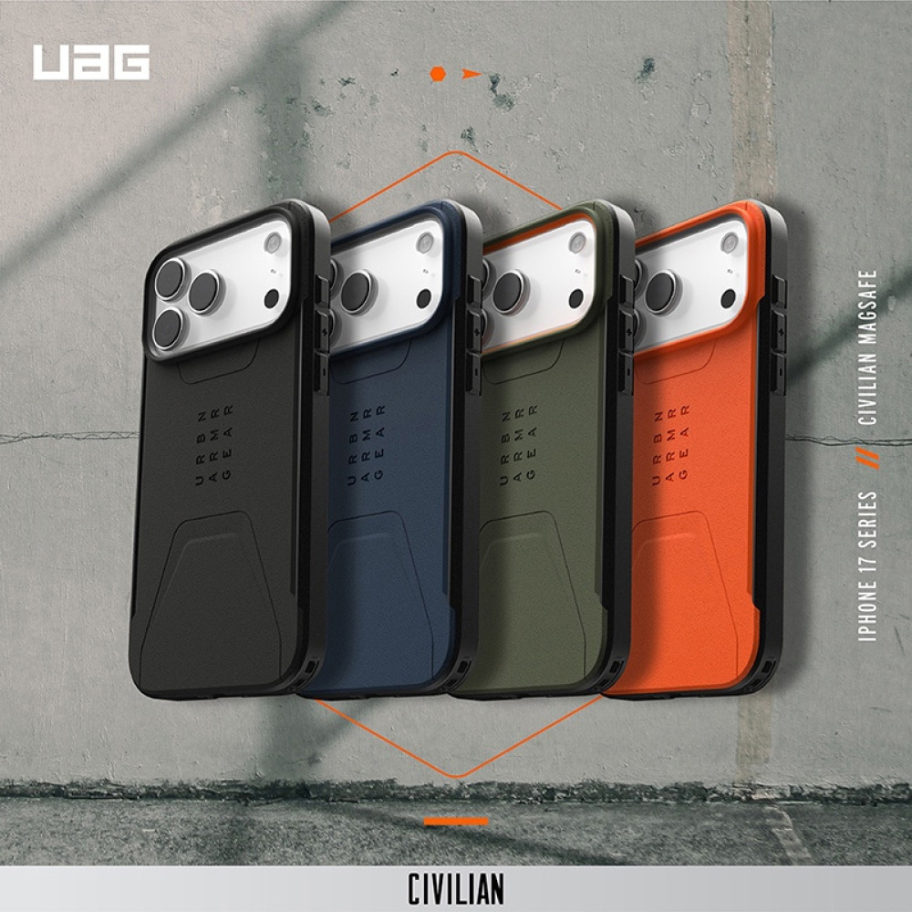 【UAG】i17系列 磁吸耐衝擊簡約保護殼