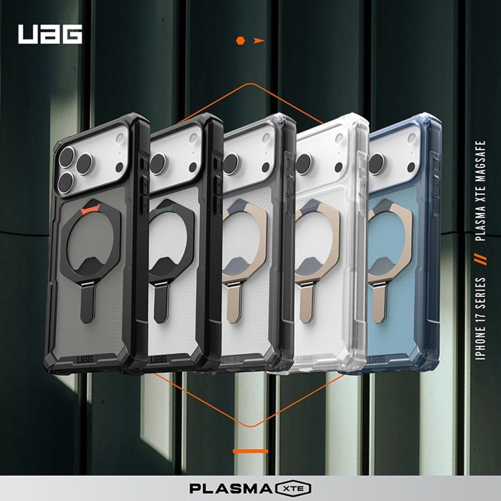 【UAG】i17系列 磁吸耐衝擊支架經典保護殼